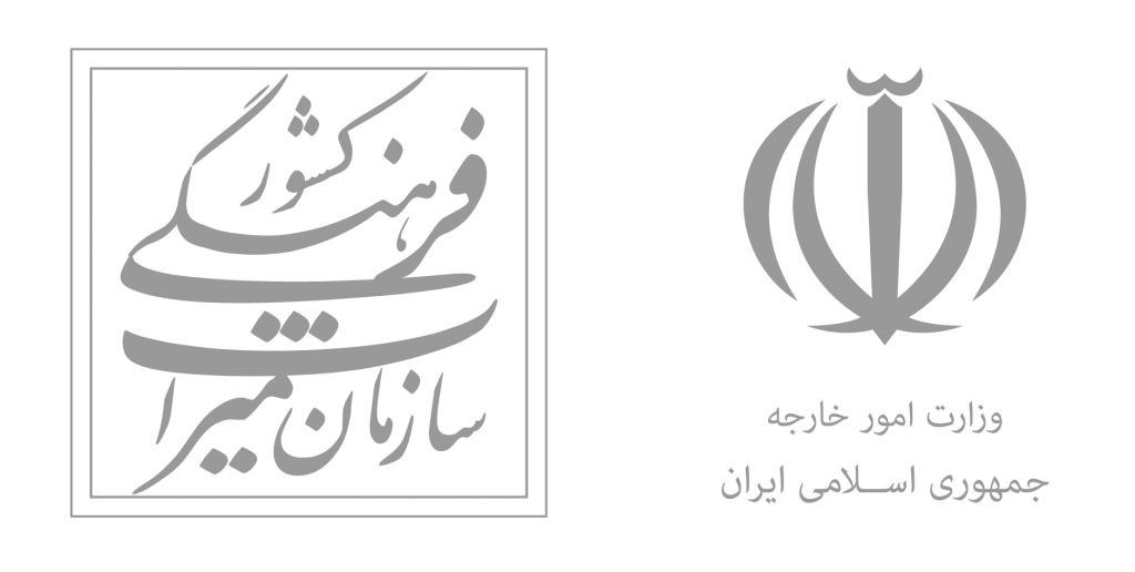 iran-visa-agency